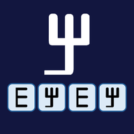 Icône du NÈNÈ Clavier